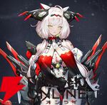 『ダイブロス・コア』