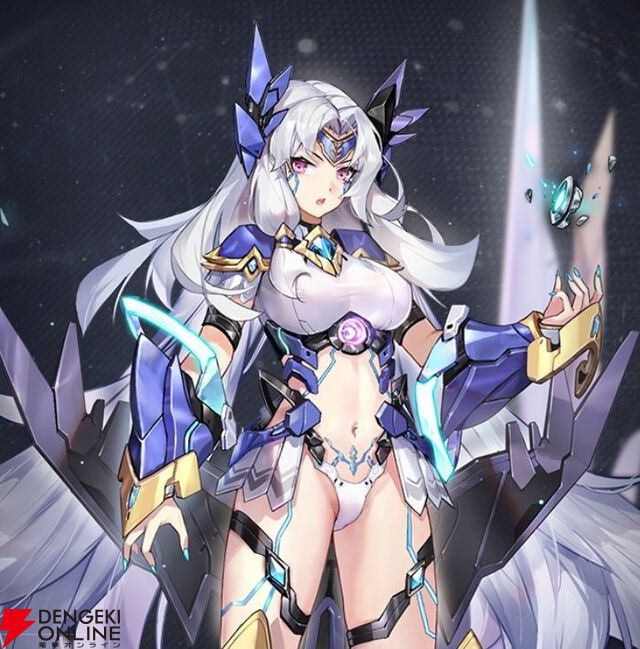 『ダイブロス・コア』