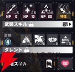 『ダイブロス・コア』