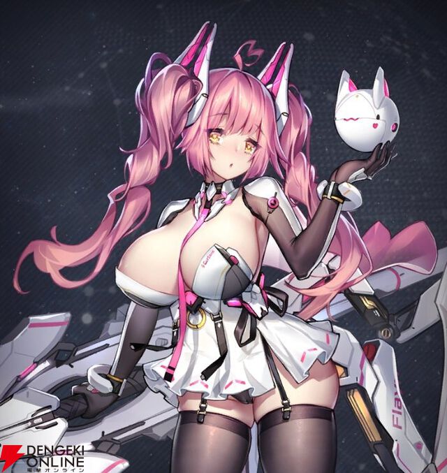 『ダイブロス・コア』