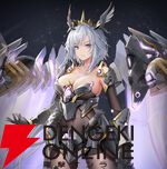 『ダイブロス・コア』