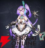 『ダイブロス・コア』