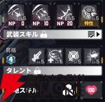 『ダイブロス・コア』