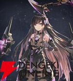 『ダイブロス・コア』