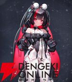 『ダイブロス・コア』