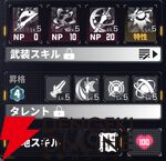 『ダイブロス・コア』