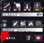 『ダイブロス・コア』