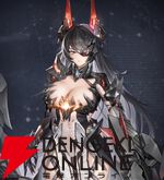 『ダイブロス・コア』