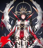 『ダイブロス・コア』