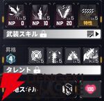 『ダイブロス・コア』