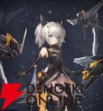 『ダイブロス・コア』