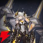 『ダイブロス・コア』