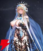 『ダイブロス・コア』