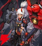 『ダイブロス・コア』