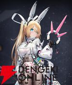 『ダイブロス・コア』