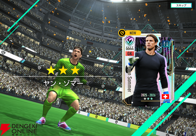 『サカつく2026』プレイ日記。オリジナルクラブ“ブラオヴィーゼ伊達”はJ3を駆け抜け、日本一の高みを目指す