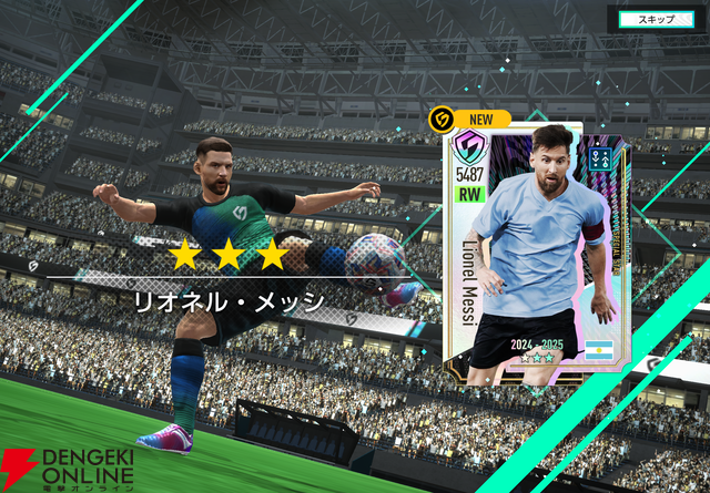 『サカつく2026』プレイ日記。オリジナルクラブ“ブラオヴィーゼ伊達”はJ3を駆け抜け、日本一の高みを目指す