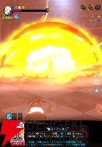 『七つの大罪 グラクロ』×『炎炎ノ消防隊』コラボイベントでショウとバトル。森羅や環たちが仲間に！【光と闇の交戦（グランドクロス）】