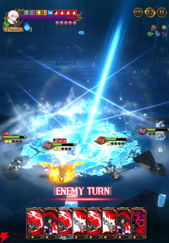 『七つの大罪 グラクロ』×『炎炎ノ消防隊』コラボイベントでショウとバトル。森羅や環たちが仲間に！【光と闇の交戦（グランドクロス）】