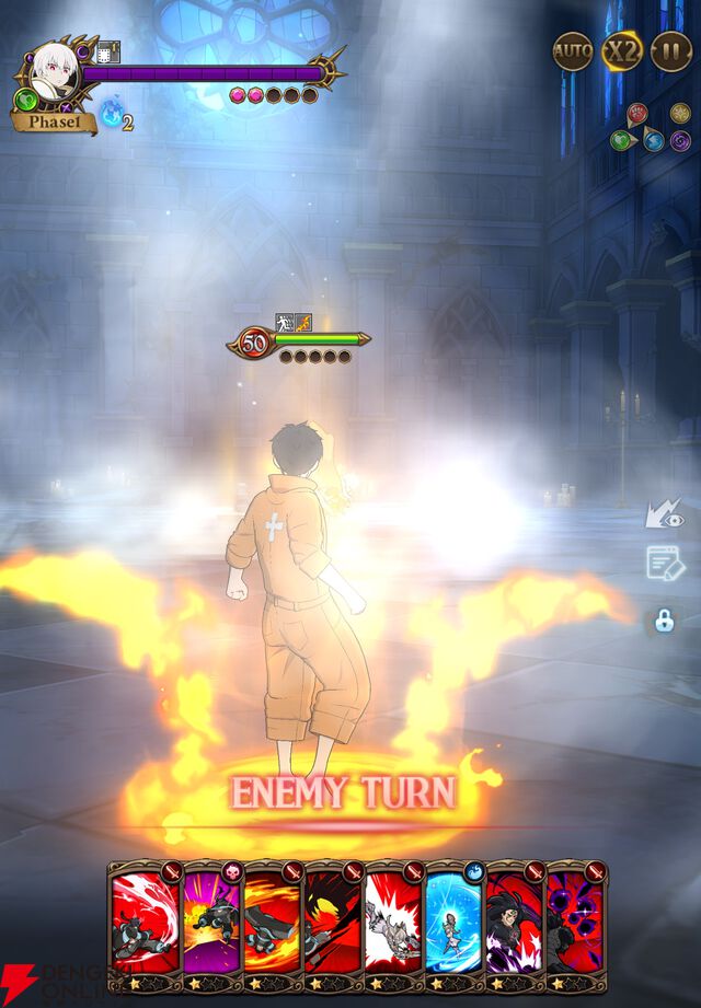 『七つの大罪 グラクロ』×『炎炎ノ消防隊』コラボイベントでショウとバトル。森羅や環たちが仲間に！【光と闇の交戦（グランドクロス）】