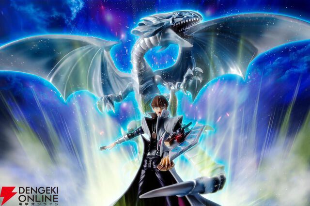 『遊☆戯☆王デュエルモンスターズ』S.H.Figuarts 海馬瀬人