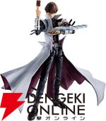 『遊☆戯☆王デュエルモンスターズ』S.H.Figuarts 海馬瀬人