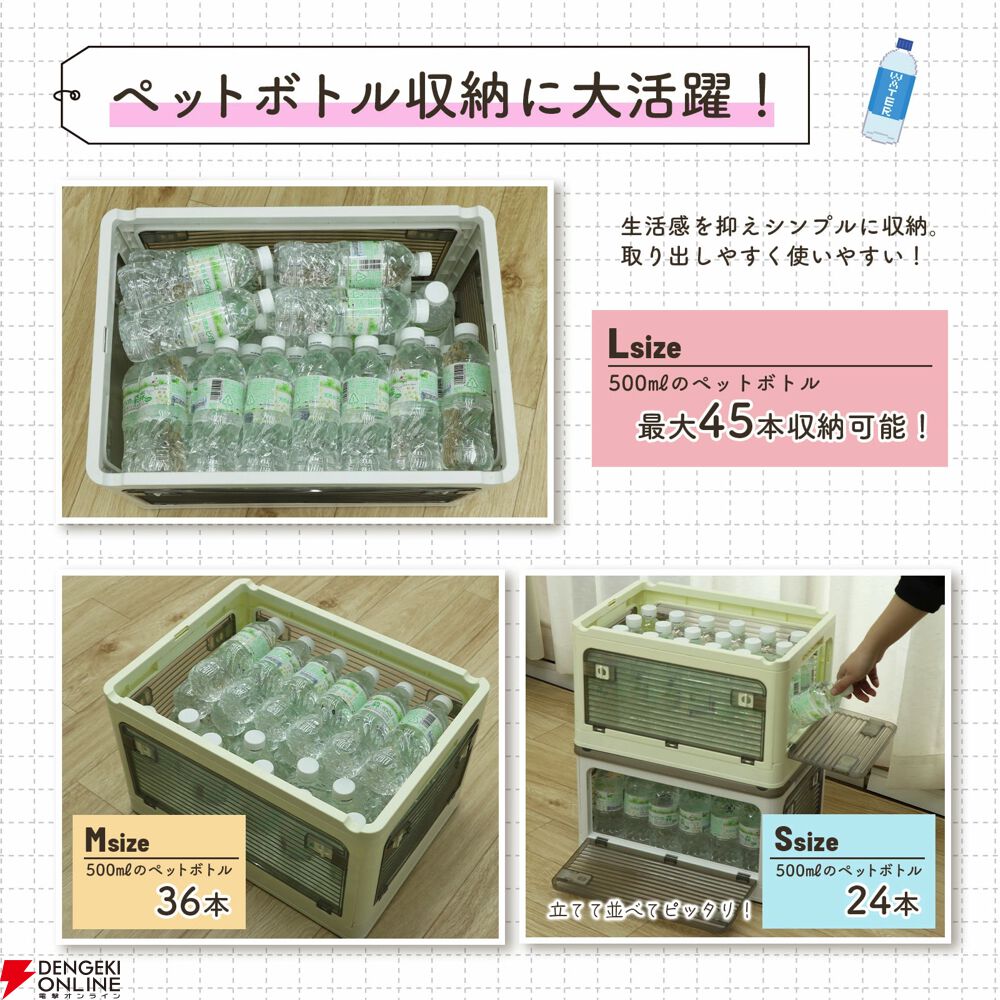 折りたたみ収納ボックス コンテナボックス キャスター付き 56L 大容量 白5個 在庫一掃 2480-4580円 5方向開き L XL XXL 収納ボックス 収納ケース