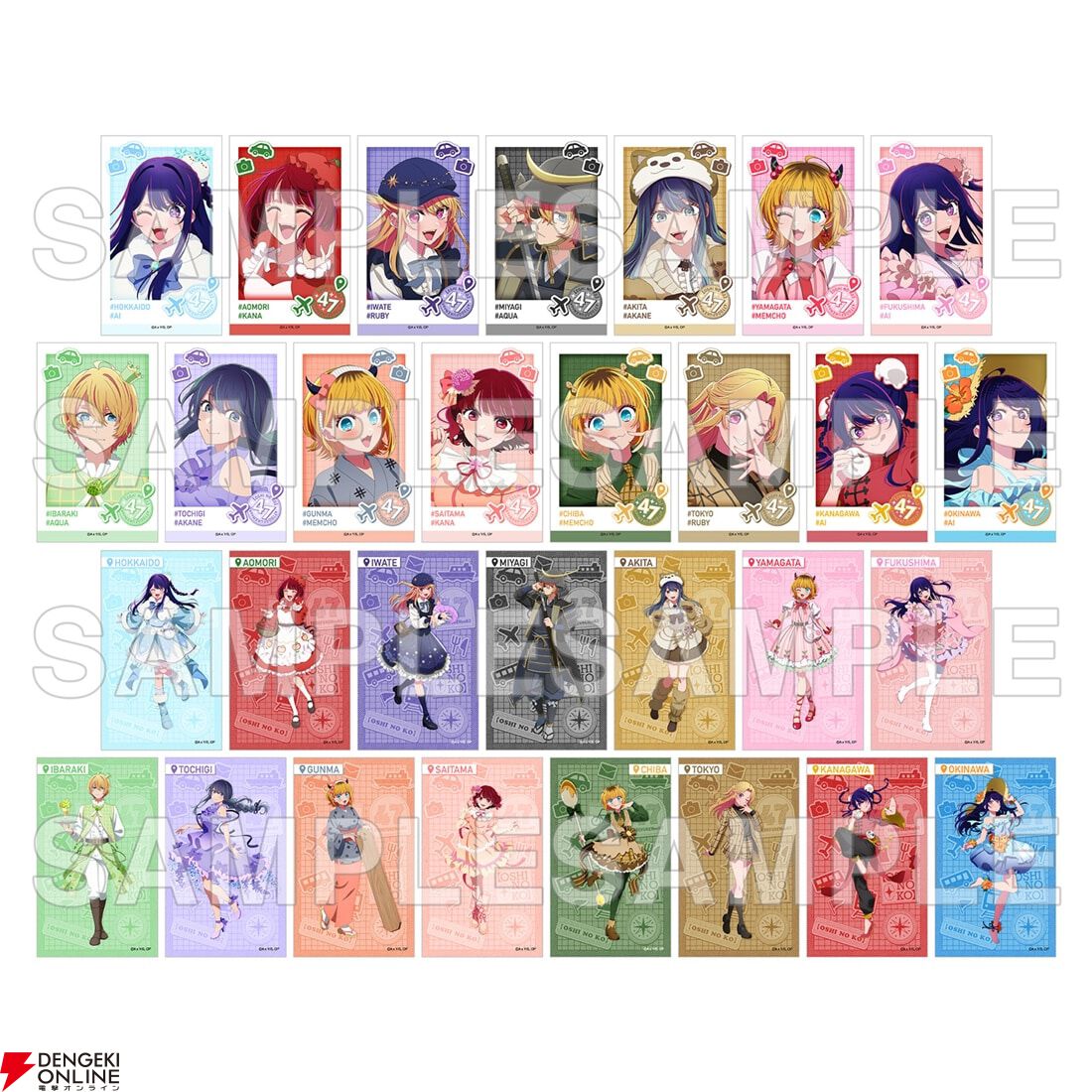 “2026雪まつり KADOKAWAブース出張所”
