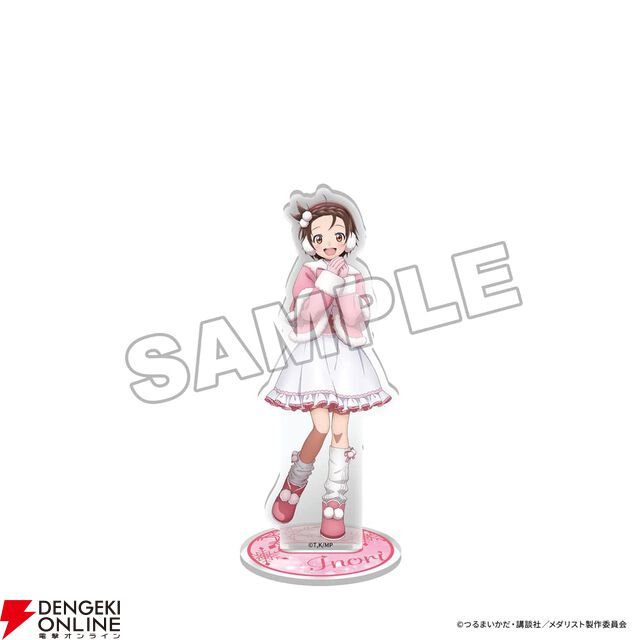 “2026雪まつり KADOKAWAブース出張所”