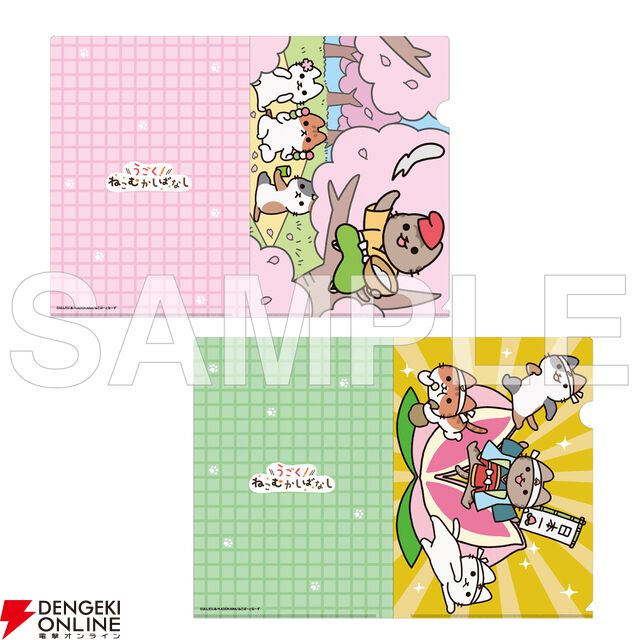 “2026雪まつり KADOKAWAブース出張所”