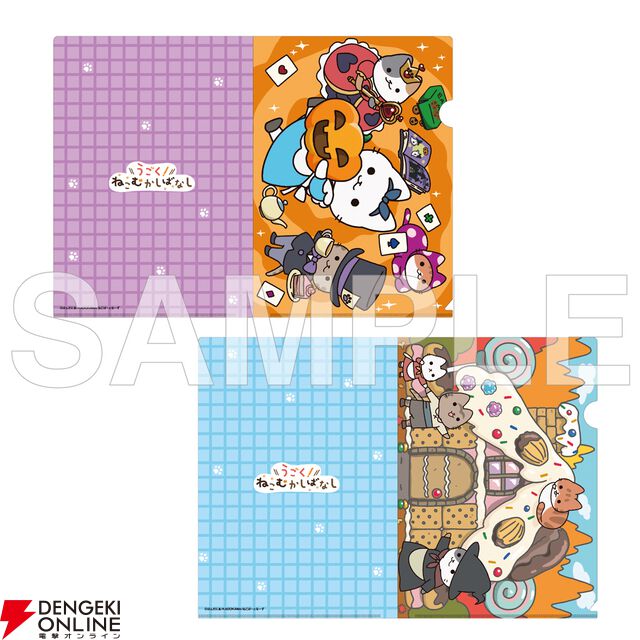 “2026雪まつり KADOKAWAブース出張所”