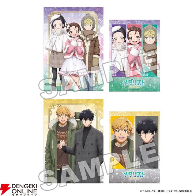 “2026雪まつり KADOKAWAブース出張所”