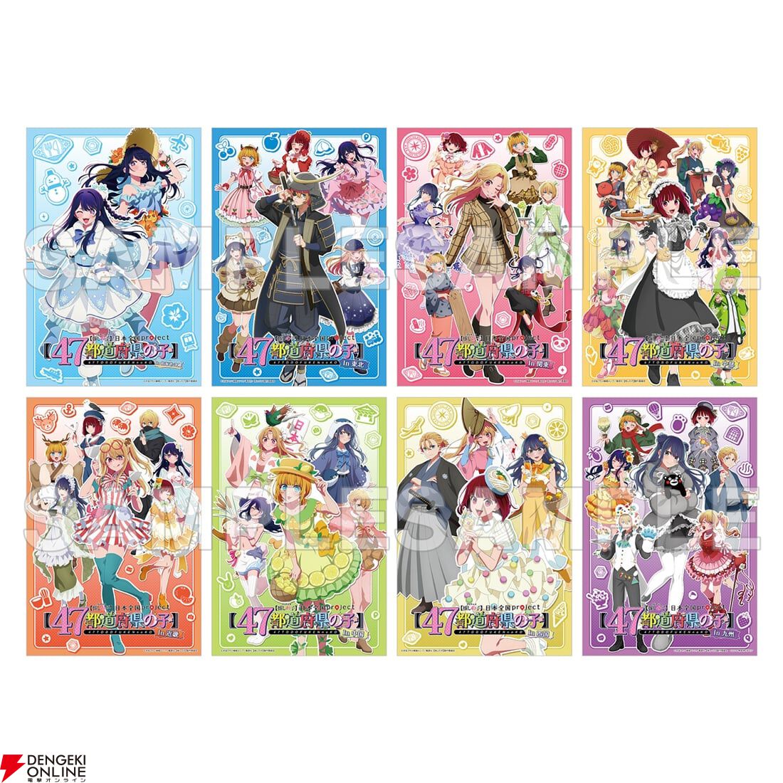 “2026雪まつり KADOKAWAブース出張所”