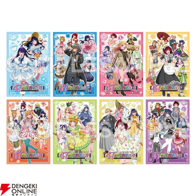 “2026雪まつり KADOKAWAブース出張所”