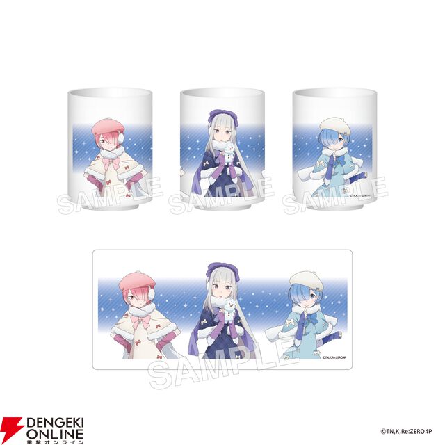 “2026雪まつり KADOKAWAブース出張所”