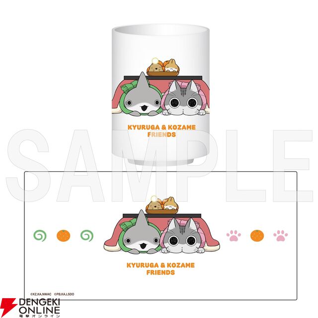 “2026雪まつり KADOKAWAブース出張所”