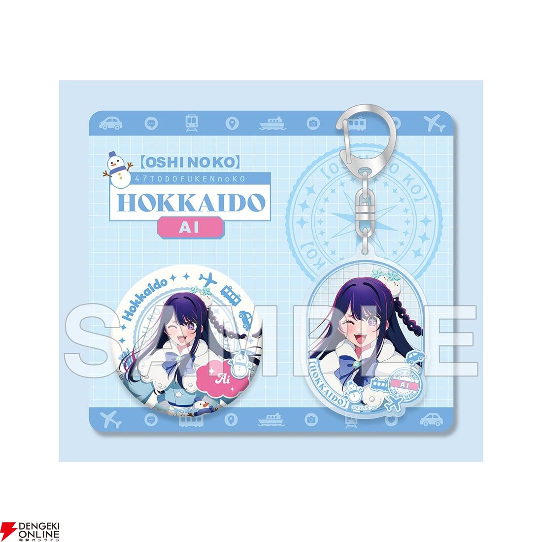 “2026雪まつり KADOKAWAブース出張所”