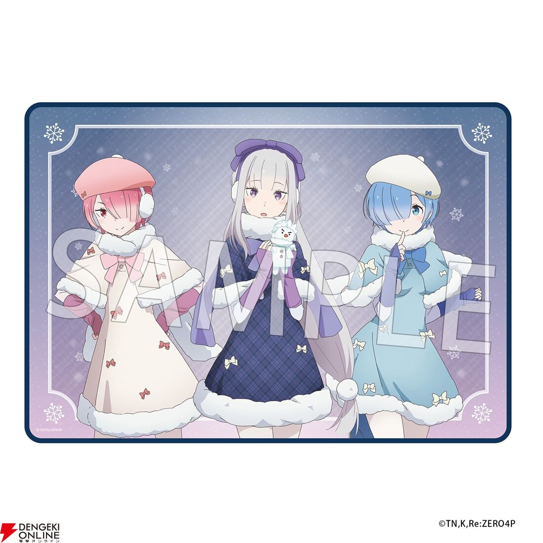 リゼロ』『メダリスト』『推しの子』『夜は猫といっしょ×おでかけ子