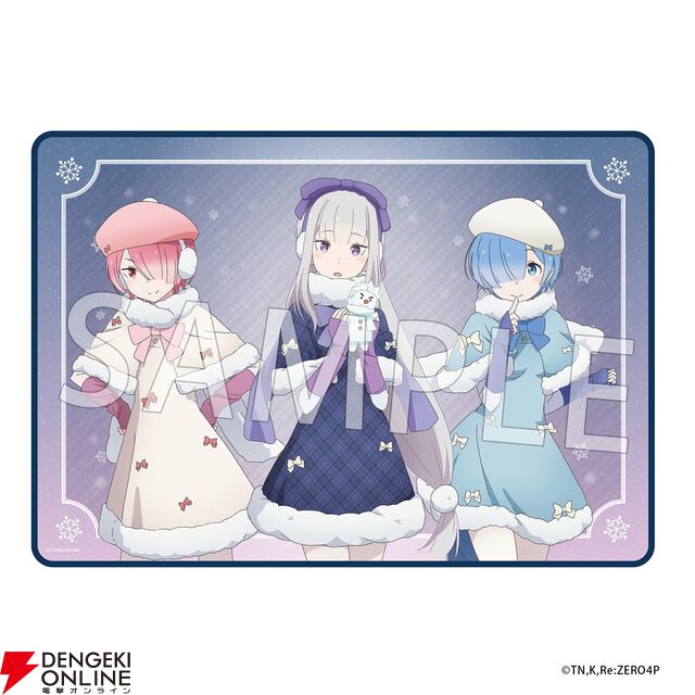 “2026雪まつり KADOKAWAブース出張所”