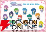 “ときめきメモリアル POP UP SHOP”事後通販