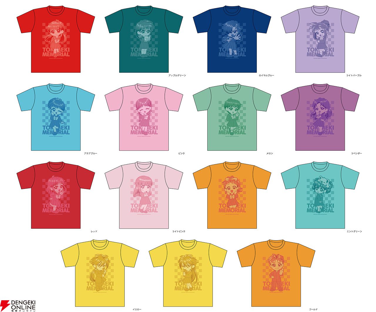“ときめきメモリアル POP UP SHOP”事後通販