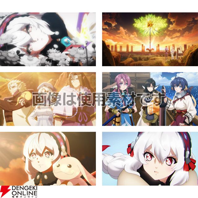うたわれるもの 白への道標』予約・店舗特典まとめ。アクリルプレート