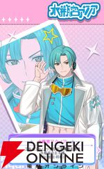 『君ノ隣ニ座ル星。-DaysThatSparkle-（キミノス）』