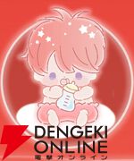 『君ノ隣ニ座ル星。-DaysThatSparkle-（キミノス）』