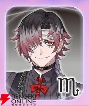 『君ノ隣ニ座ル星。-DaysThatSparkle-（キミノス）』