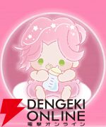 『君ノ隣ニ座ル星。-DaysThatSparkle-（キミノス）』