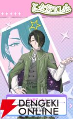 『君ノ隣ニ座ル星。-DaysThatSparkle-（キミノス）』