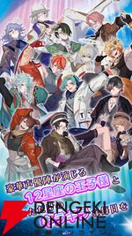 『君ノ隣ニ座ル星。-DaysThatSparkle-（キミノス）』