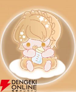 『君ノ隣ニ座ル星。-DaysThatSparkle-（キミノス）』