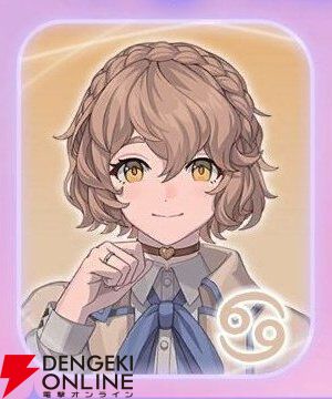 『君ノ隣ニ座ル星。-DaysThatSparkle-（キミノス）』